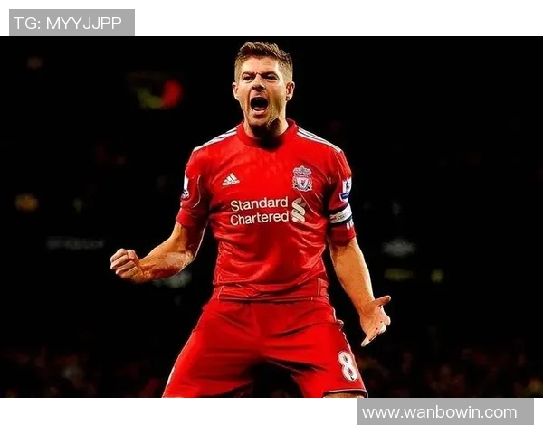 杰拉德领衔传奇对决利物浦4-2战胜曼联萨哈双响难挽败局 杰拉德领衔传奇对决利物浦4-2战胜曼联萨哈双响难挽败局