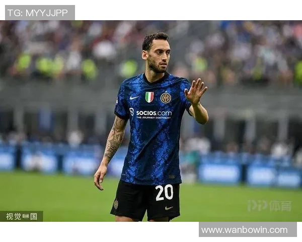 恰尔汗奥卢谈胜利运气因素期待国米重返巅峰位置